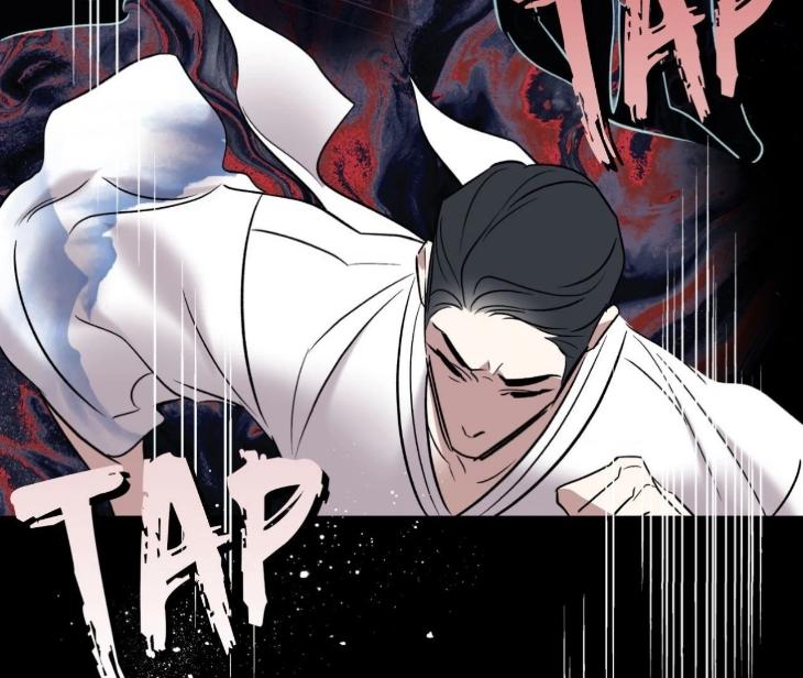 Still, It Rains by Hwireul – Uncensored – Creator’s Note [Eng] page 23