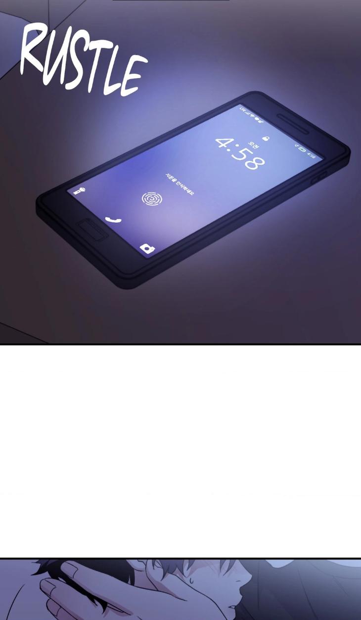 Surge Towards You by Cheongyeon – SE 6 [Eng] page 22