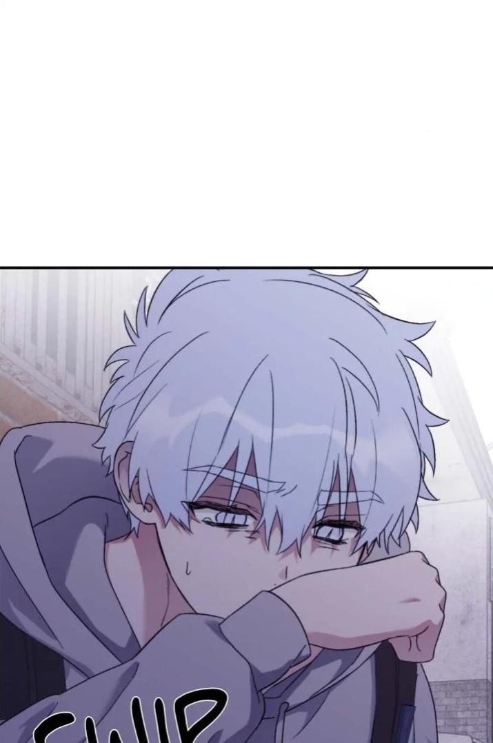 Surge Towards You by Cheongyeon – SE 6 [Eng] page 22