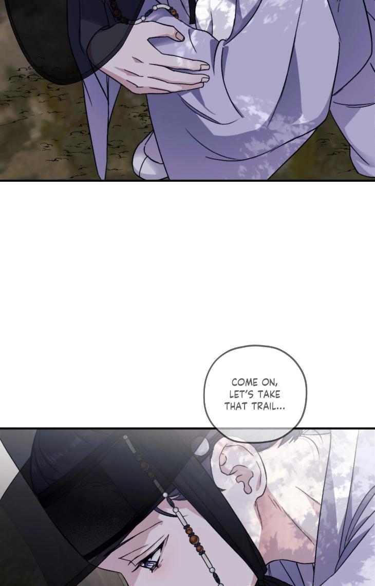 Surge Towards You by Cheongyeon – SE 6 [Eng] page 21