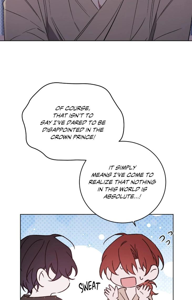 Love Trap by Rayuan – Season 3 – Uncensored [Eng] page 22