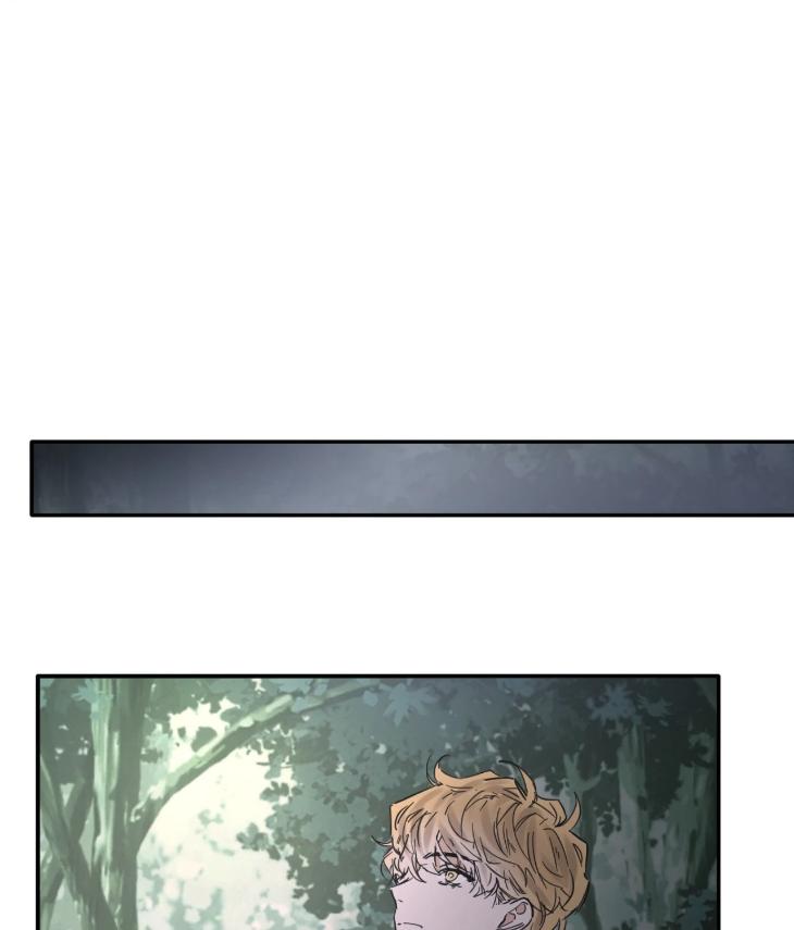 In Cold Love by 10min – Uncensored [Eng] page 22