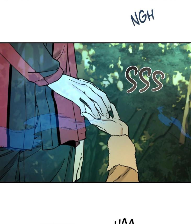 In Cold Love by 10min – Uncensored [Eng] page 22