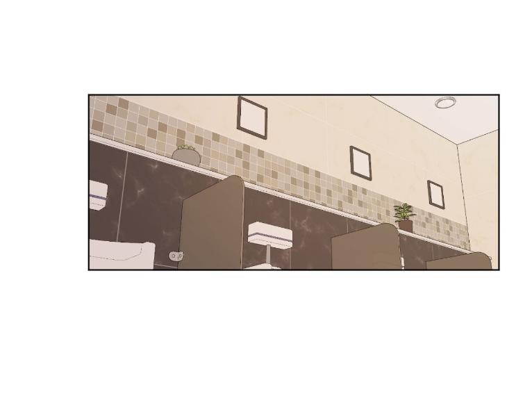 In Cold Love by 10min – Uncensored [Eng] page 23