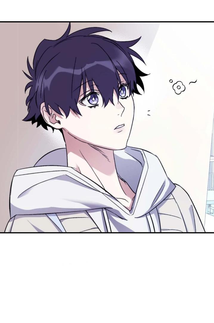 Surge Towards You by Cheongyeon – SE 6 [Eng] page 23