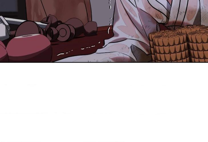 Still, It Rains by Hwireul – Uncensored – Creator’s Note [Eng] page 21