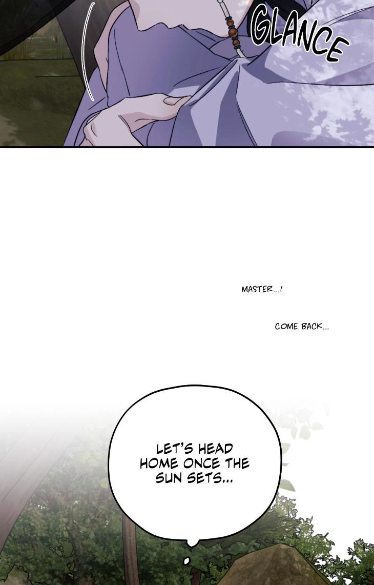 Surge Towards You by Cheongyeon – SE 6 [Eng] page 22
