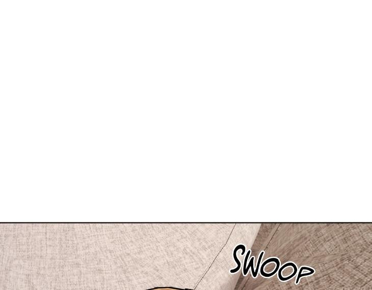 In Cold Love by 10min – Uncensored [Eng] page 23