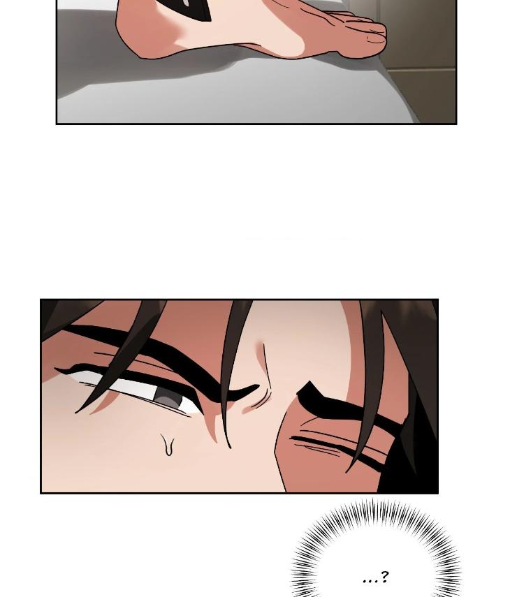 Taming the Trashy Tutor by Sadol – Uncensored [Eng] page 24