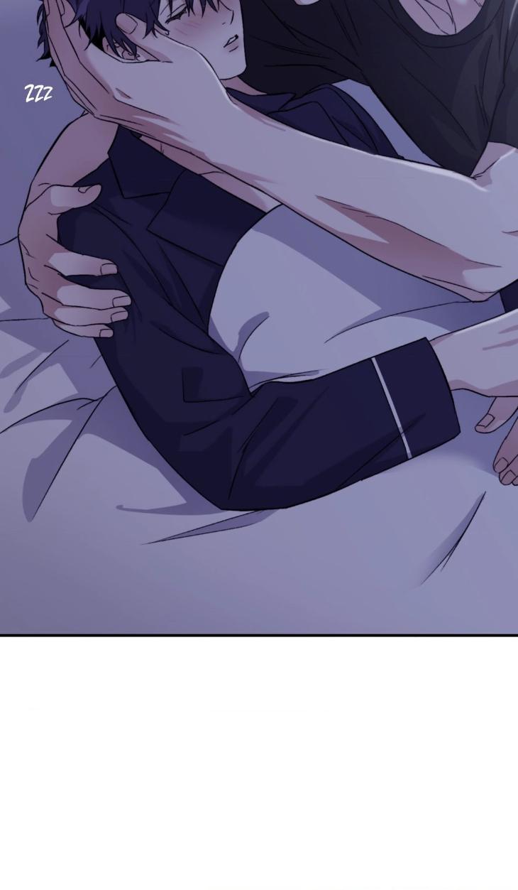 Surge Towards You by Cheongyeon – SE 6 [Eng] page 24