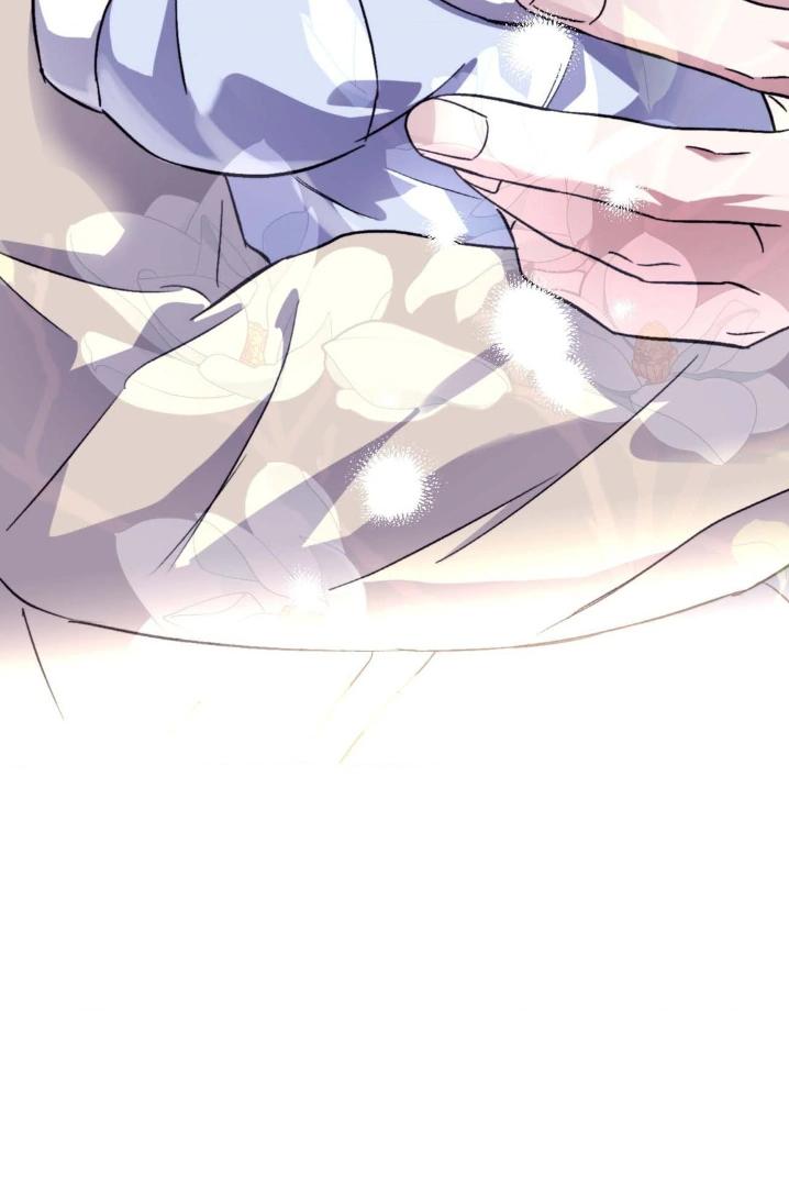 Surge Towards You by Cheongyeon – SE 6 [Eng] page 24