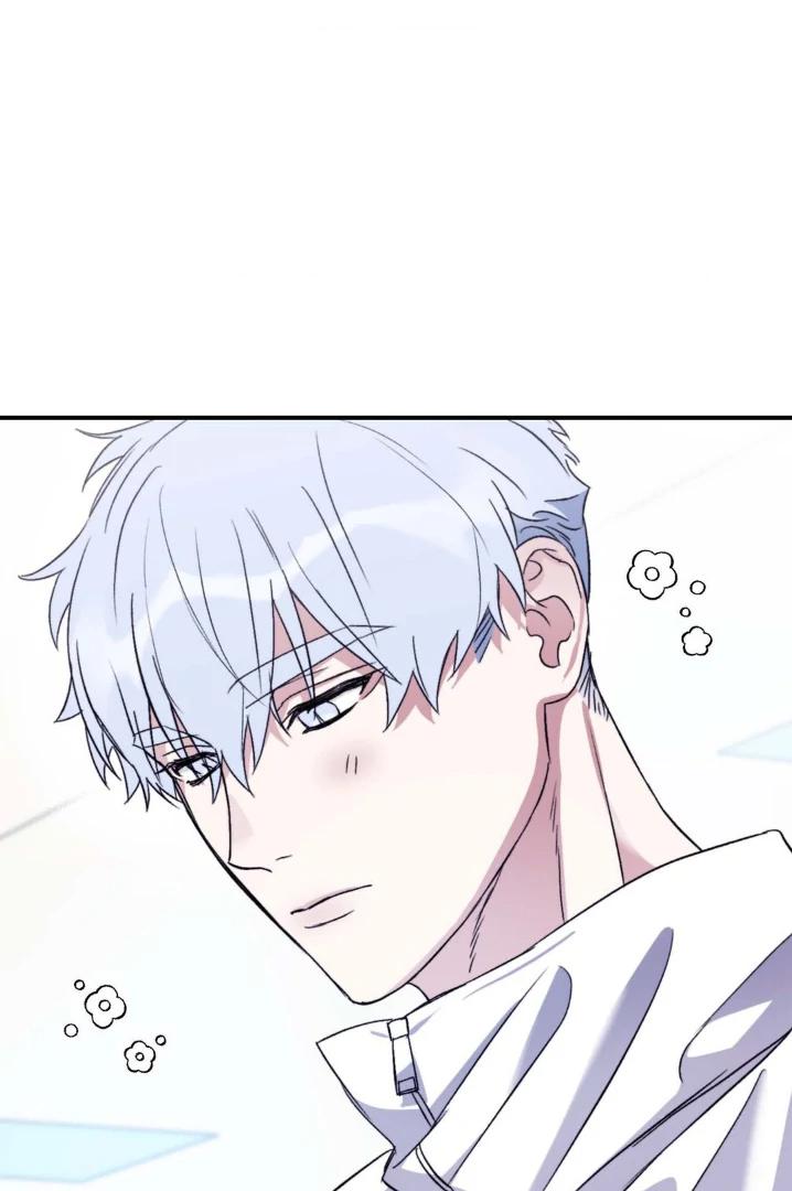 Surge Towards You by Cheongyeon – SE 6 [Eng] page 24