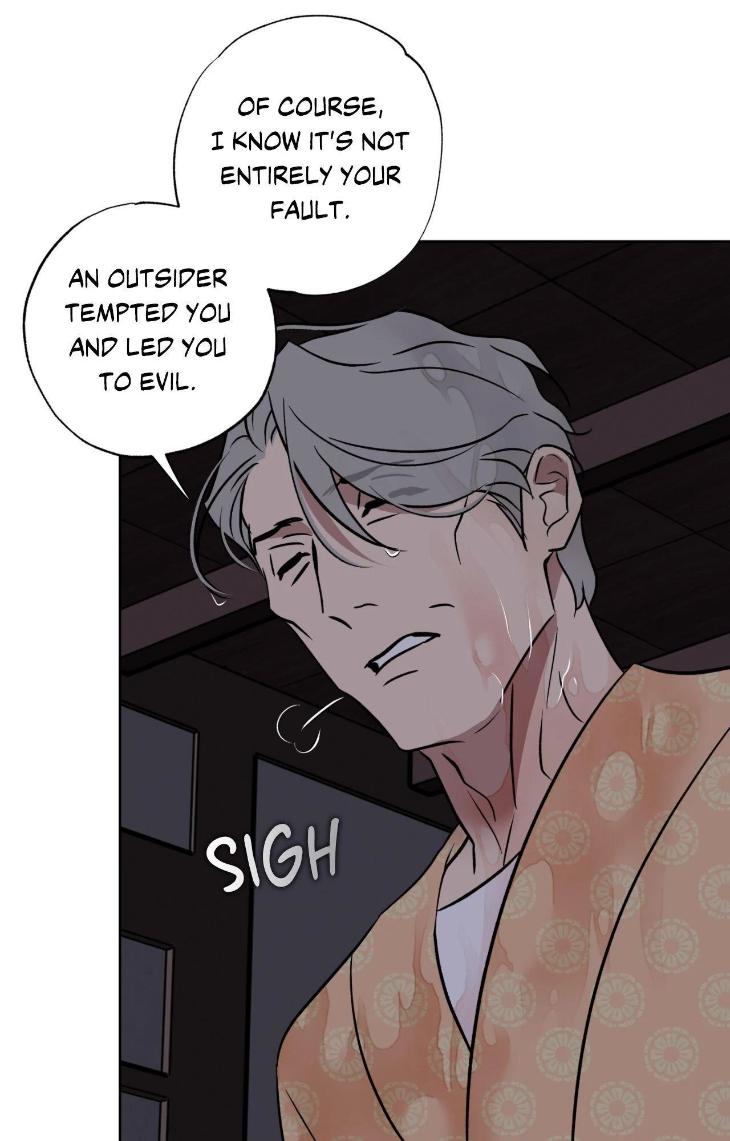 Still, It Rains by Hwireul – Uncensored – Creator’s Note [Eng] page 22