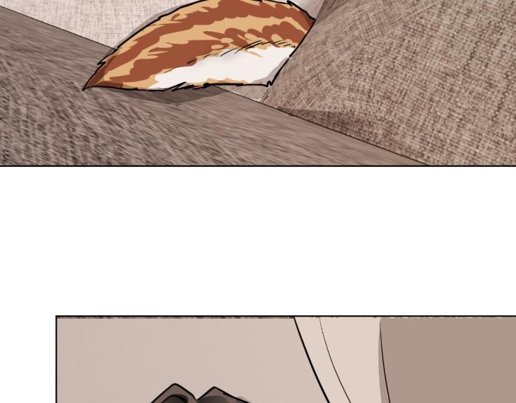 In Cold Love by 10min – Uncensored [Eng] page 24