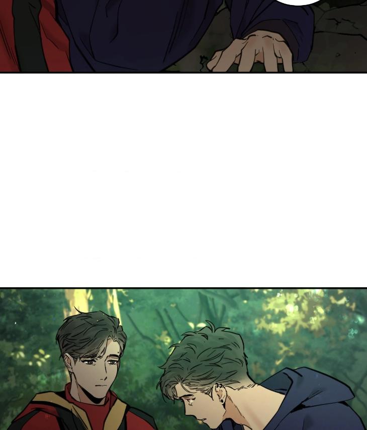 In Cold Love by 10min – Uncensored [Eng] page 24