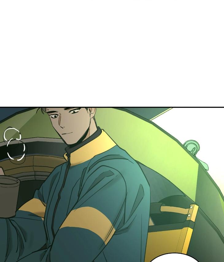 In Cold Love by 10min – Uncensored [Eng] page 25