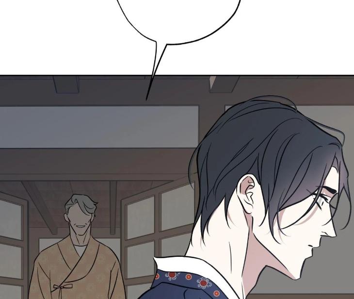 Still, It Rains by Hwireul – Uncensored – Creator’s Note [Eng] page 25