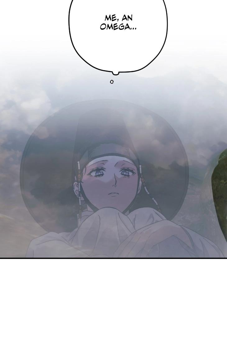 Surge Towards You by Cheongyeon – SE 6 [Eng] page 24