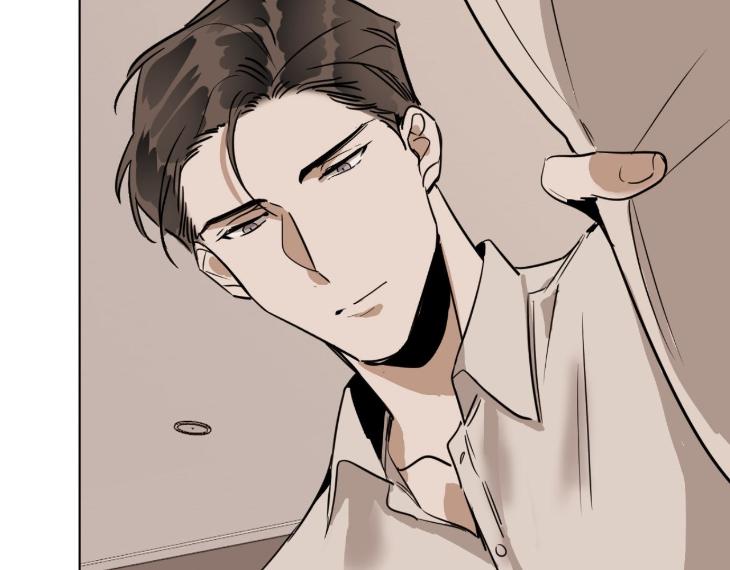 In Cold Love by 10min – Uncensored [Eng] page 25