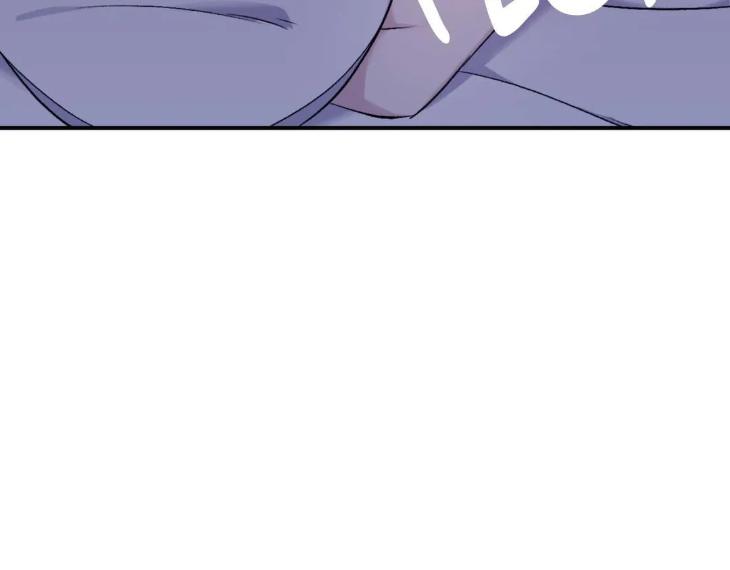 Surge Towards You by Cheongyeon – SE 6 [Eng] page 26