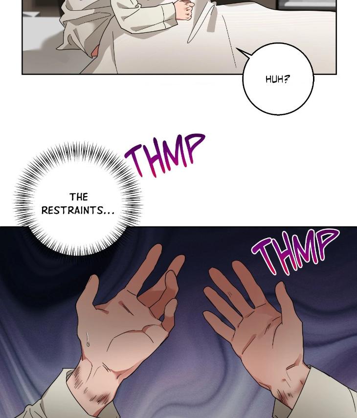 Taming the Trashy Tutor by Sadol – Uncensored [Eng] page 24
