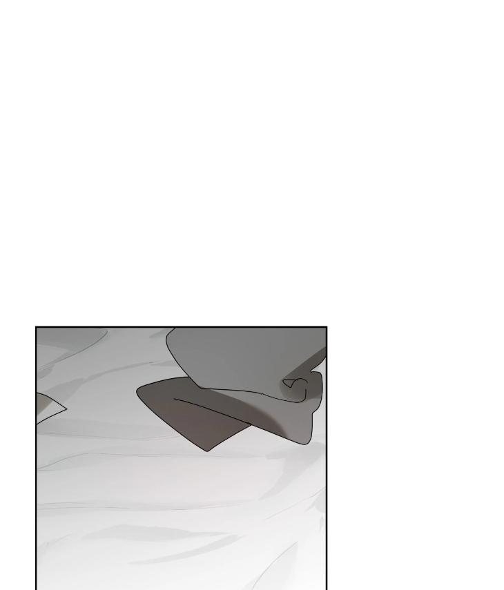 Taming the Trashy Tutor by Sadol – Uncensored [Eng] page 25