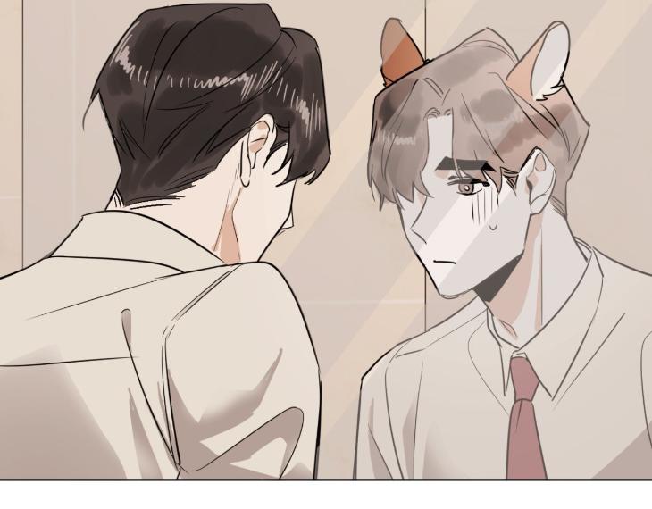 In Cold Love by 10min – Uncensored [Eng] page 26