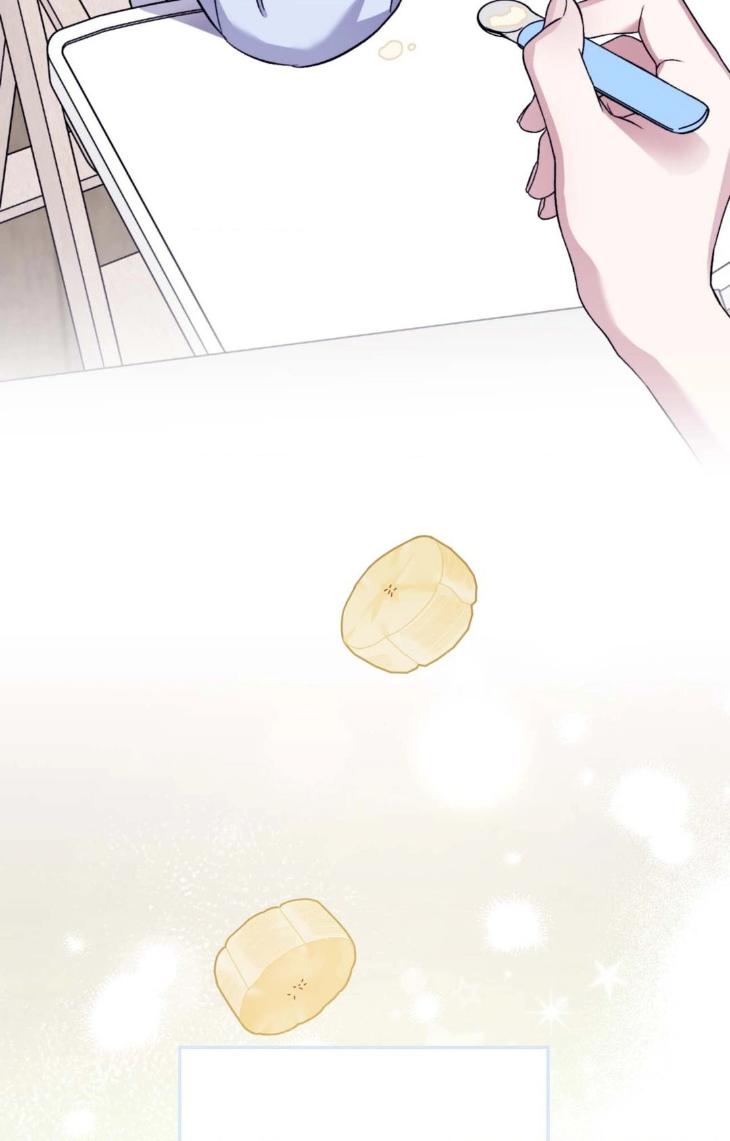 Surge Towards You by Cheongyeon – SE 6 [Eng] page 25