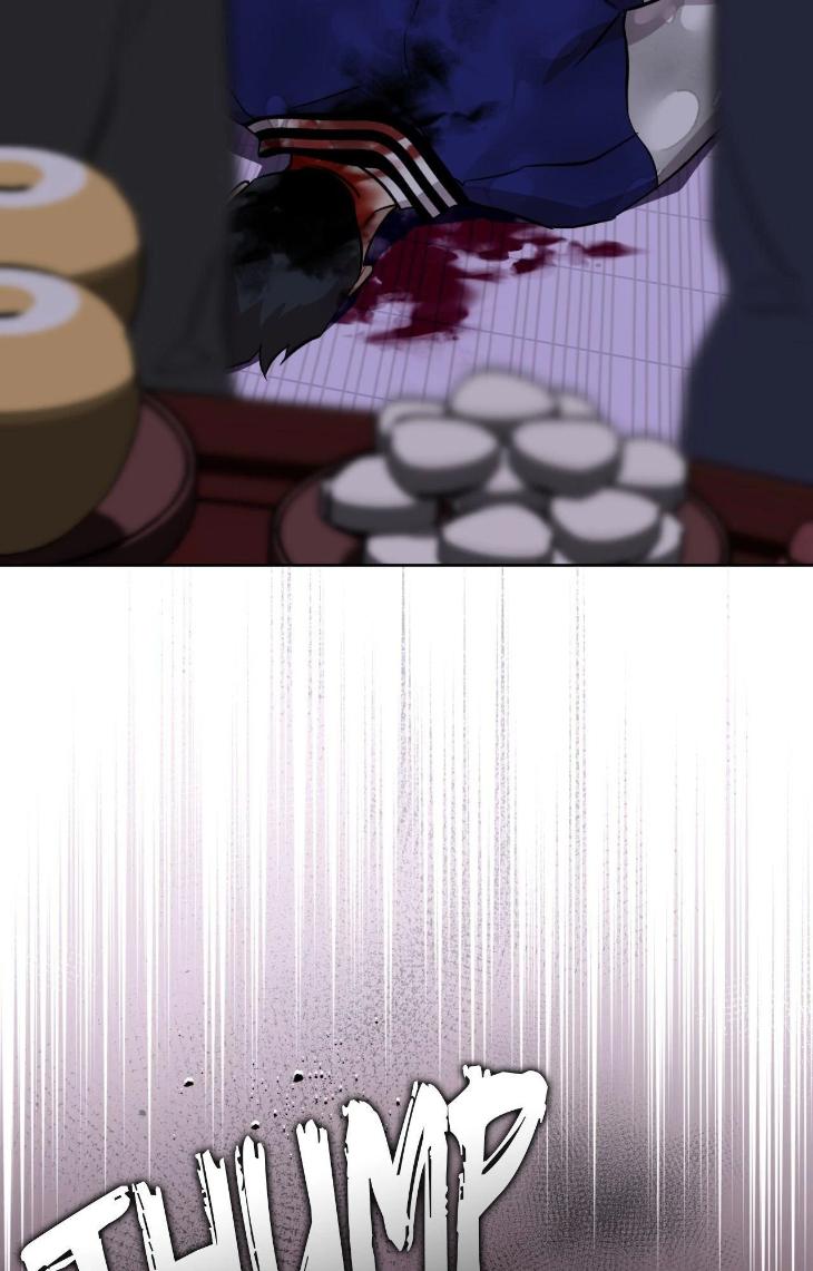 Still, It Rains by Hwireul – Uncensored – Creator’s Note [Eng] page 24