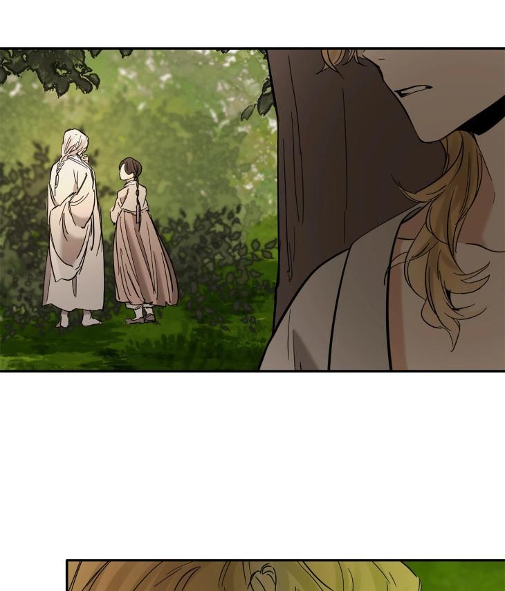 In Cold Love by 10min – Uncensored [Eng] page 27