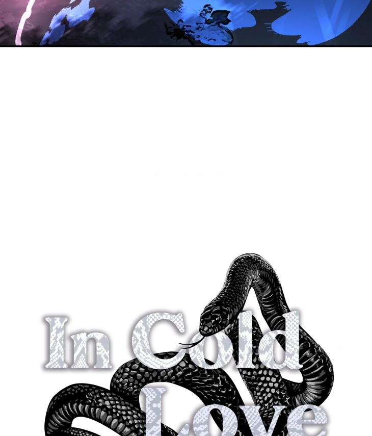 In Cold Love by 10min – Uncensored [Eng] page 26