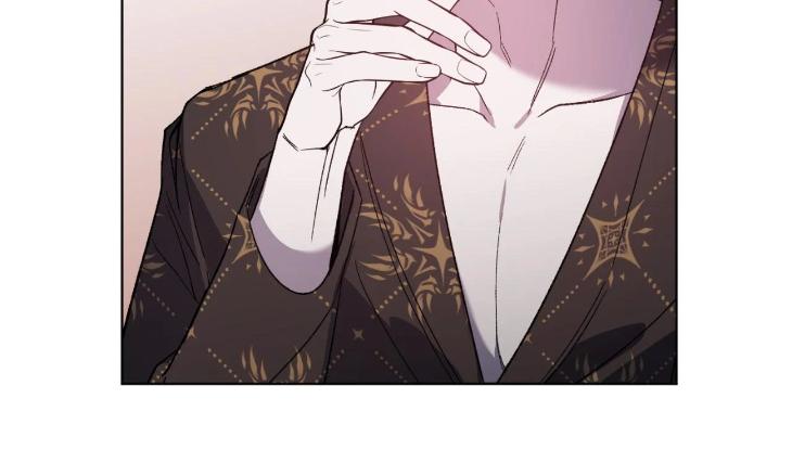 Love Trap by Rayuan – Season 3 – Uncensored [Eng] page 25