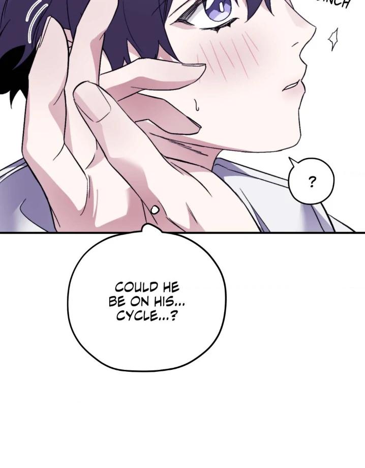 Surge Towards You by Cheongyeon – SE 6 [Eng] page 27