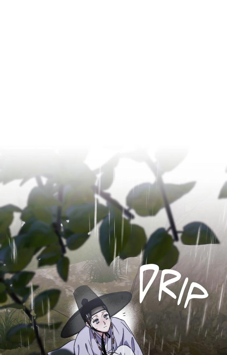 Surge Towards You by Cheongyeon – SE 6 [Eng] page 26