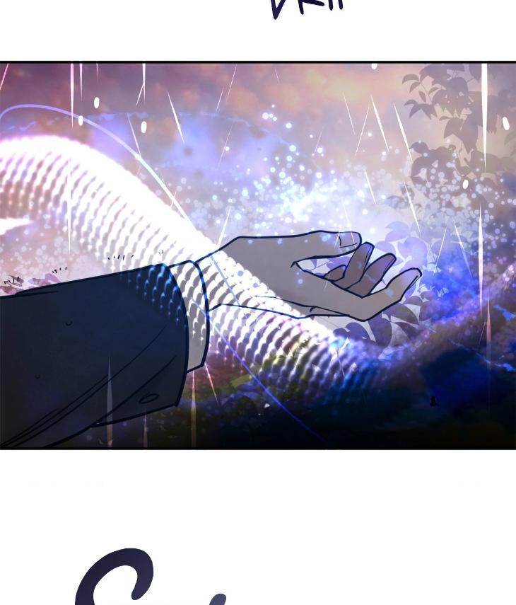 In Cold Love by 10min – Uncensored [Eng] page 25