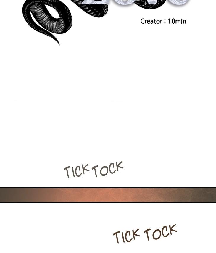 In Cold Love by 10min – Uncensored [Eng] page 27