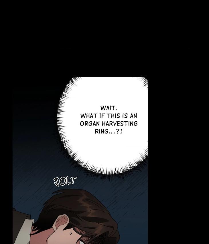 Taming the Trashy Tutor by Sadol – Uncensored [Eng] page 26