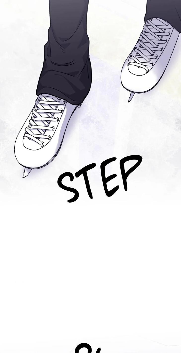 Surge Towards You by Cheongyeon – SE 6 [Eng] page 28