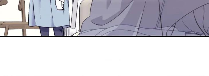 Surge Towards You by Cheongyeon – SE 6 [Eng] page 27