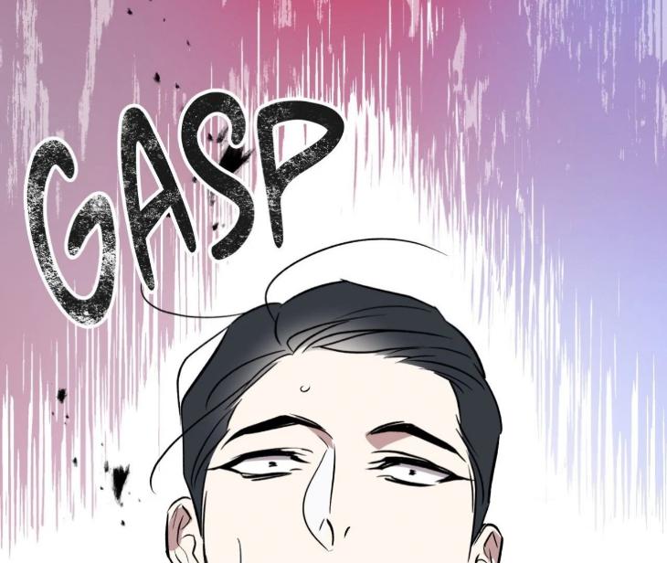 Still, It Rains by Hwireul – Uncensored – Creator’s Note [Eng] page 30