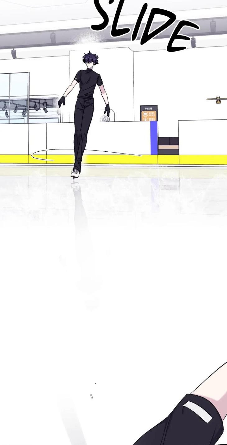 Surge Towards You by Cheongyeon – SE 6 [Eng] page 29