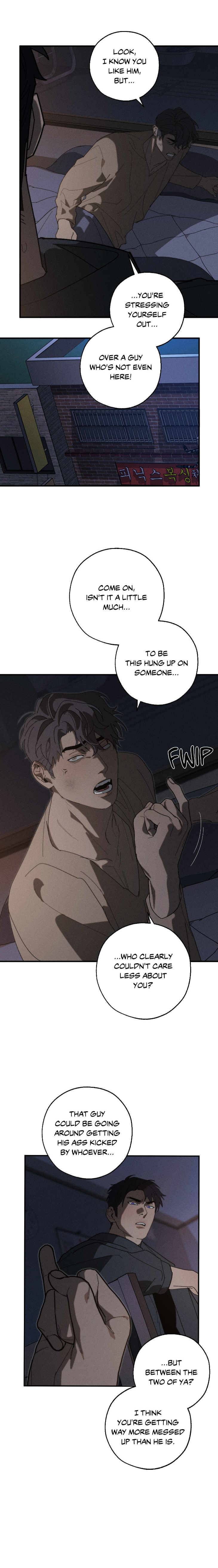 Incomplete Combustion by Gaetsaeng – Uncensored [Eng] page 3