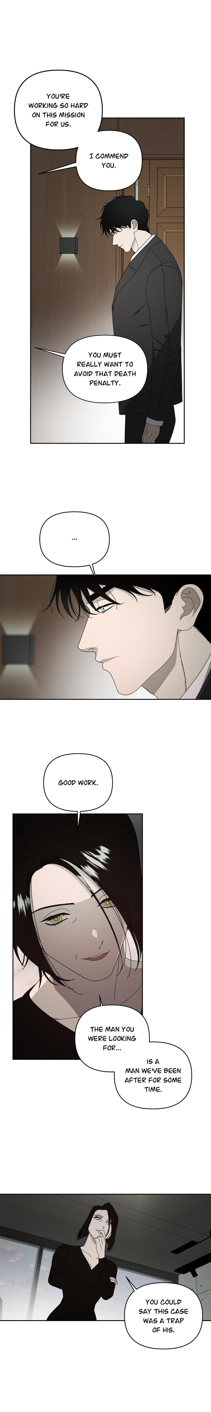 The Case of Doctor Agato by Seorok – Uncensored – Ch. 23 [Eng] page 3