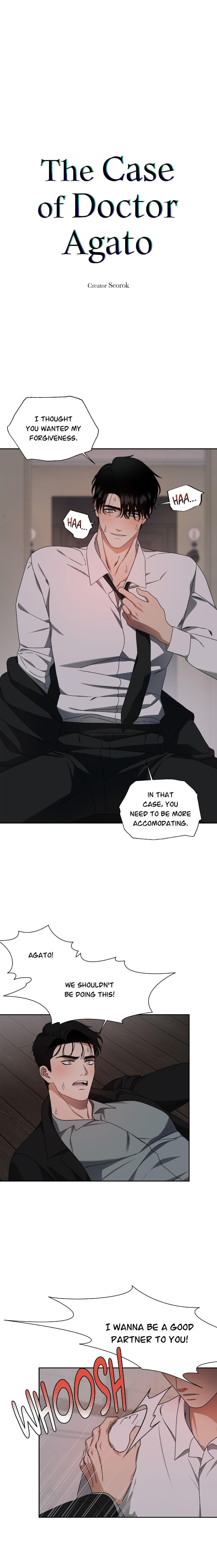 The Case of Doctor Agato by Seorok – Uncensored – Ch. 23 [Eng] page 3