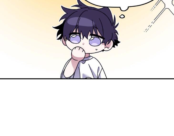 Surge Towards You by Cheongyeon – SE 6 [Eng] page 30