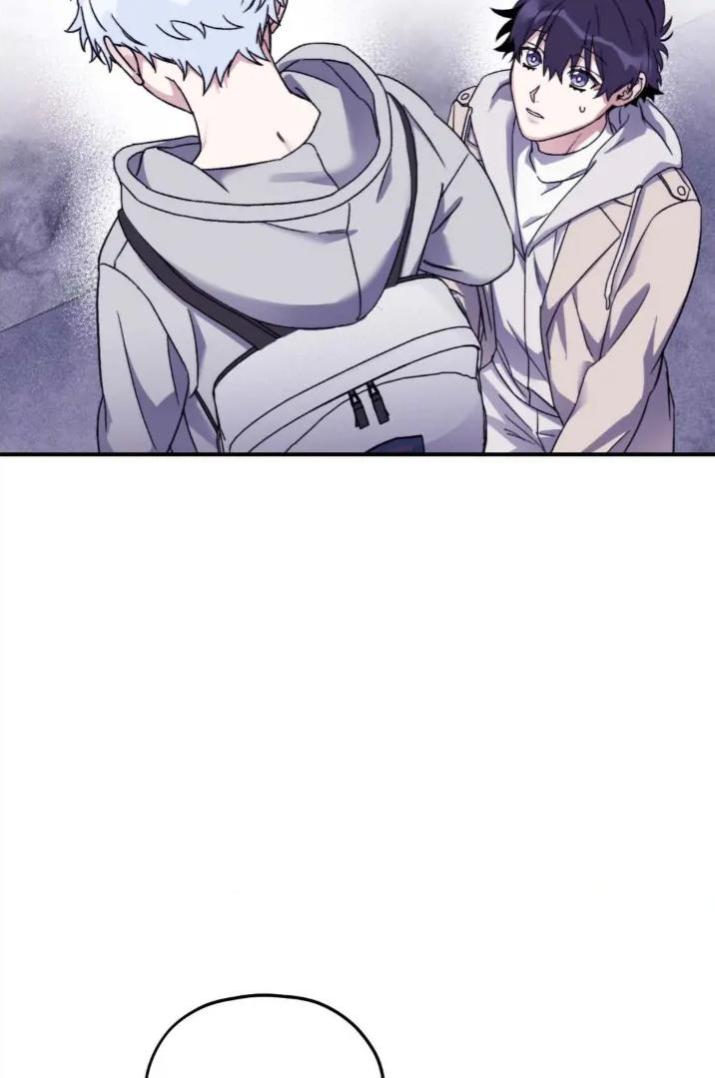 Surge Towards You by Cheongyeon – SE 6 [Eng] page 30