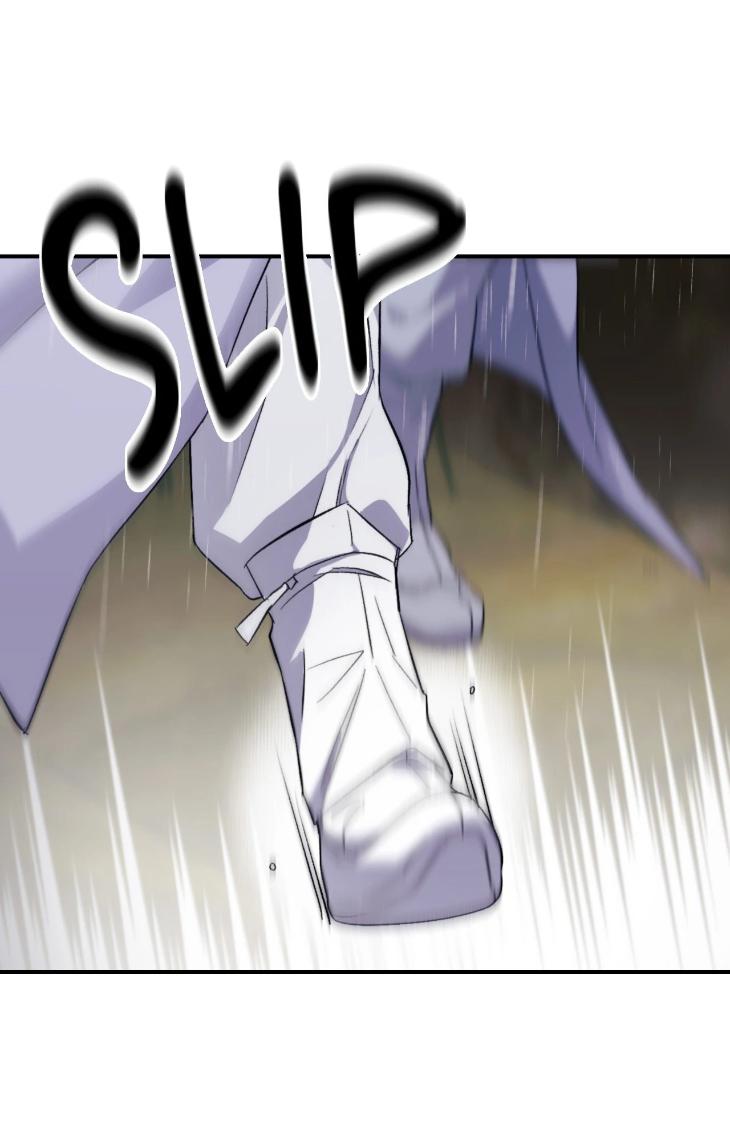 Surge Towards You by Cheongyeon – SE 6 [Eng] page 29