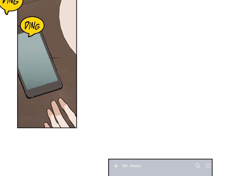 In Cold Love by 10min – Uncensored [Eng] page 31