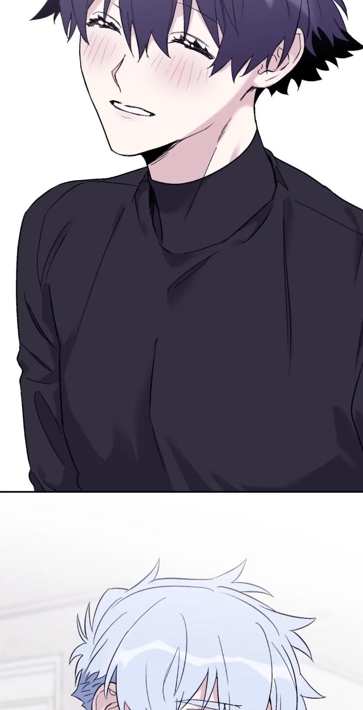 Surge Towards You by Cheongyeon – SE 6 [Eng] page 31