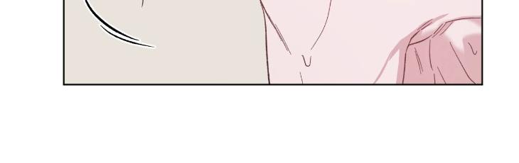 Love Trap by Rayuan – Season 3 – Uncensored [Eng] page 32